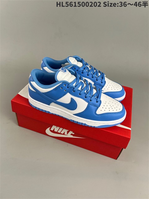 men low dunk sb shoes H 2023-2-8-051